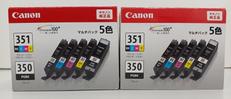 インクカートリッジ2パックセット|CANON