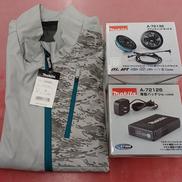 ファンベストセット|MAKITA
