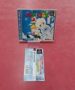 るぷぷキューブ ルプ☆さらだ|DATAM POLYSTAR