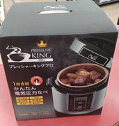 電気圧力鍋|SHOP JAPAN