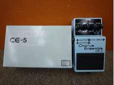 Chorus Ensemble|BOSS