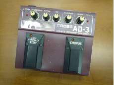 ACOUSTIC INSTRUMENT PROCESSOR|BOSS
