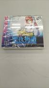 PCエンジン SUPER CD-ROM2 ソフト|HUDSON SOFT