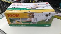 ﾊﾞﾘｶﾝ 160MM|RYOBI