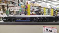 デジタルリバーブ|YAMAHA