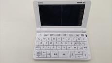 カラー液晶電子辞書|CASIO