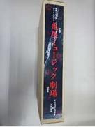 VHS|ノーブランド品