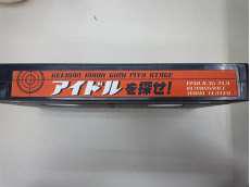 VHS|ノーブランド