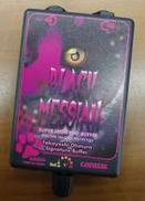 バッファー|CONISIS