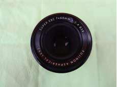 単焦点レンズ|FUJINON