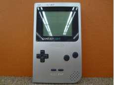 レトロゲーム|NINTENDO