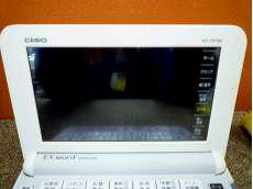 カラー電子辞書|CASIO