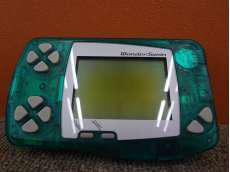 レトロゲーム|BANDAI