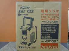 現場ラジオ|MAKITA