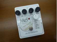 TAPE REPLAY MACHINE|ELECTRO-HARMONIX