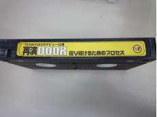 VHS|ノーブランド