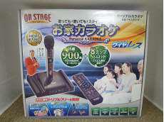 パーソナルカラオケ|ON STAGE