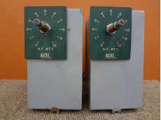 オーディオ関連商品|ALTEC