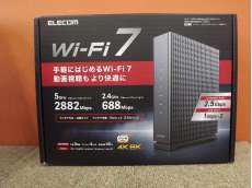 無線LANルーター|ELECOM