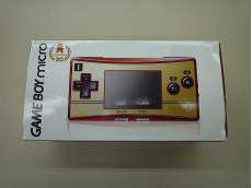 ゲームボーイミクロ|NINTENDO