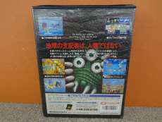 imgMap['COMMENT']}