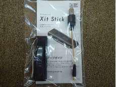 地上デジタルチューナー|PIXELA