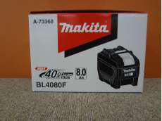 電動工具用バッテリー|MAKITA