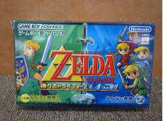 ゲームボーイアドバンスソフト