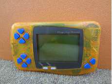 レトロゲーム|BANDAI