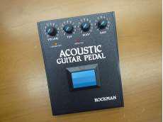 アコースティックギター・シミュレーター|ROCKMAN