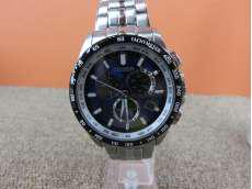 電波時計|CITIZEN