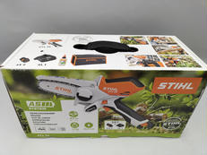 チェーンソー|STIHL