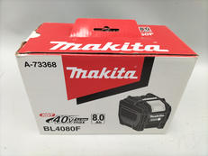 電動工具用バッテリー|MAKITA