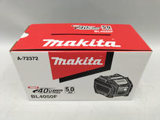 バッテリー|MAKITA