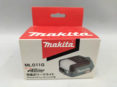 充電式パーワーライト|MAKITA