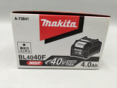 電動工具用バッテリー|MAKITA
