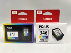 インクカートリッジ|CANON