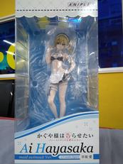 フィギュア|アニプレックス