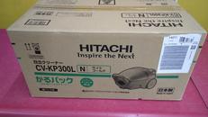 紙パック式掃除機|HITACHI
