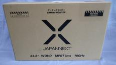 液晶モニター|JAPANNEXT