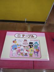 折り畳みテーブル|サンリオ