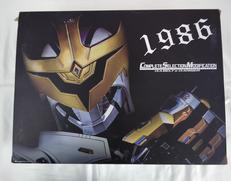 コンプリートセレクション|ホビー