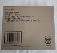 フィギュア|BANDAI