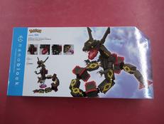 ブロックおもちゃ|カワダ