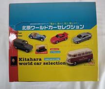 ミニカー|ザッカ ピー・エイ・ピー