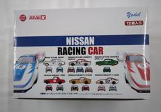 ミニカー|ヨ―デル