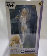 フィギュア|メガハウス