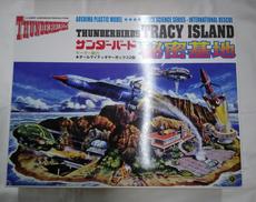 プラモデル|アオシマ