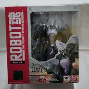 フィギュア|BANDAI