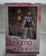 FIGMAフィギュア|マックスファクトリー